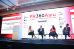 Photos: PR360Asia ...