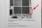 CCTV refutes Samsung China ...