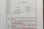 CCTV refutes Samsung China ...