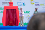 Photos: Standard Chartered ...