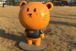 9. Cheetah Mobile