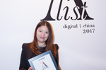 Photos: Digital A-List ...