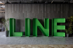 Line’s new Tokyo ...