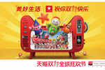 干货:201...