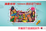 干货:201...