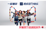 干货:201...