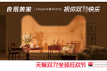 干货:201...