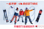 干货:201...