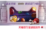 干货:201...