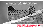 干货:201...