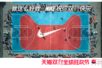 干货:201...
