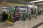 Photos: Hong Kong MTR gets ...