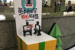 Photos: Hong Kong MTR gets ...