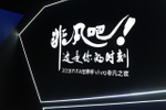 首次赞