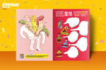 NTUC FairPrice supports ...
