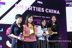 Photos: MMA Smarties ...