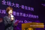 Photos: MMA Smarties ...