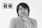 Akira Suzuki | Creative ...