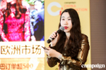 Photos: China Innovation ...