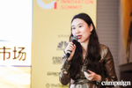 Photos: China Innovation ...