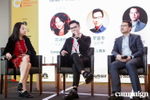 Photos: China Innovation ...