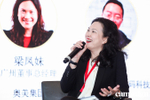 Photos: China Innovation ...