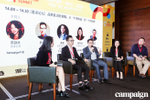 Photos: China Innovation ...