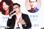 Photos: China Innovation ...
