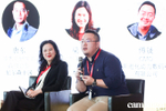 Photos: China Innovation ...