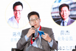 Photos: China Innovation ...