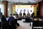 Photos: China Innovation ...
