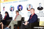 Photos: China Innovation ...
