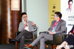 Photos: China Innovation ...