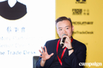 Photos: China Innovation ...