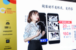 Photos: China Innovation ...