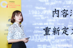 Photos: China Innovation ...