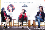 Photos: China Innovation ...