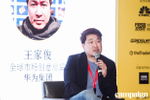 Photos: China Innovation ...