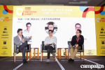 Photos: China Innovation ...