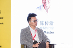 Photos: China Innovation ...