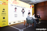 Photos: China Innovation ...