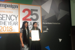 Photos: Agency of the Year ...