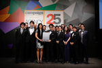 Photos: Agency of the Year ...