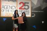 Photos: Agency of the Year ...