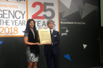 Photos: Agency of the Year ...