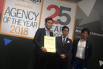 Photos: Agency of the Year ...