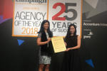 Photos: Agency of the Year ...