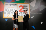Photos: Agency of the Year ...