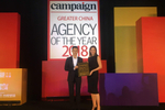 Photos: Agency of the Year ...