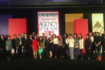 Photos: Agency of the Year ...